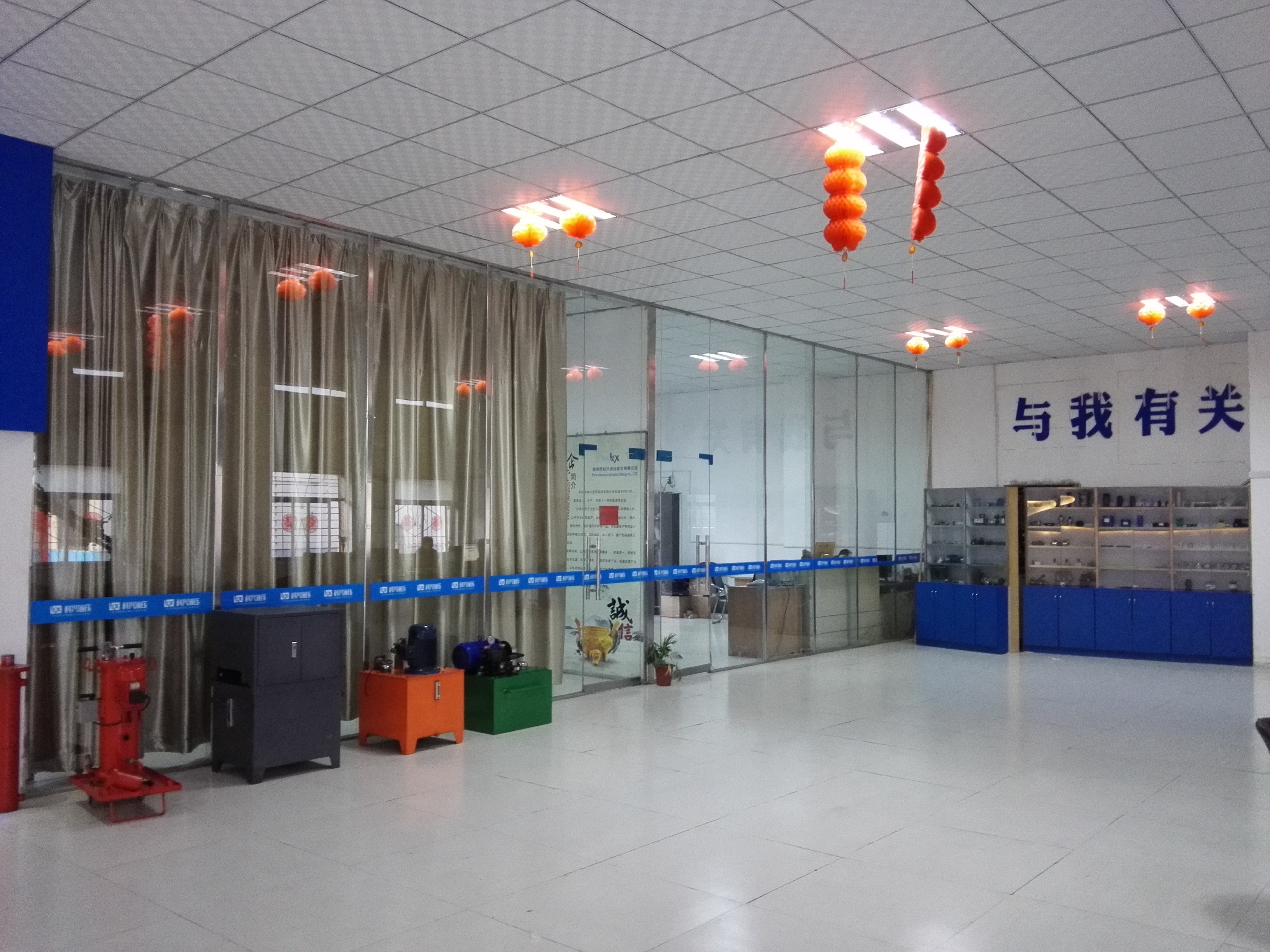 科興液壓展柜 科興液壓展柜